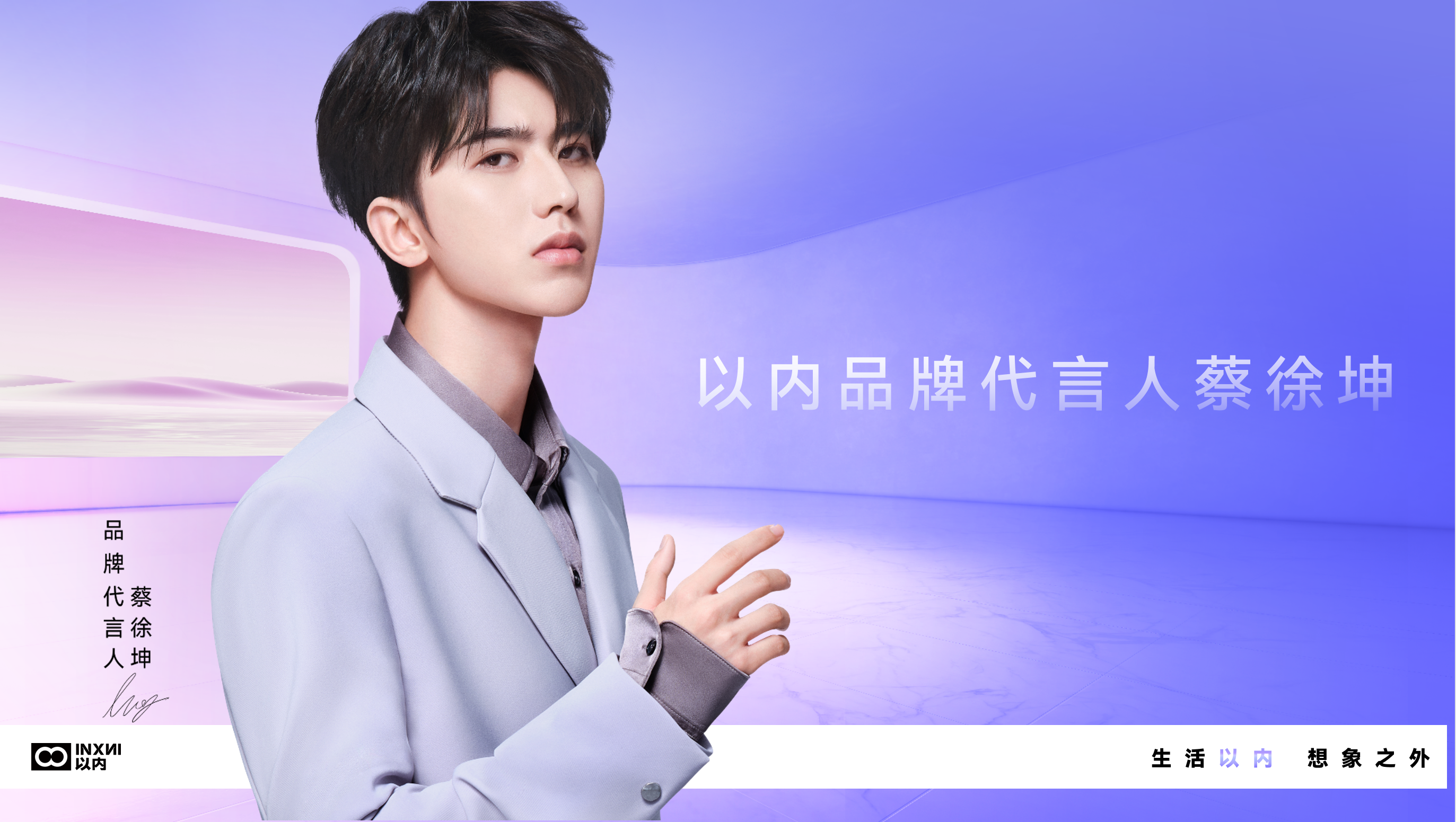 sweeping machine，Self-collecting dust，household electrical appliances，intelligence，Art of life，clean，indoor，Vacuum, sweep, mop the floor，