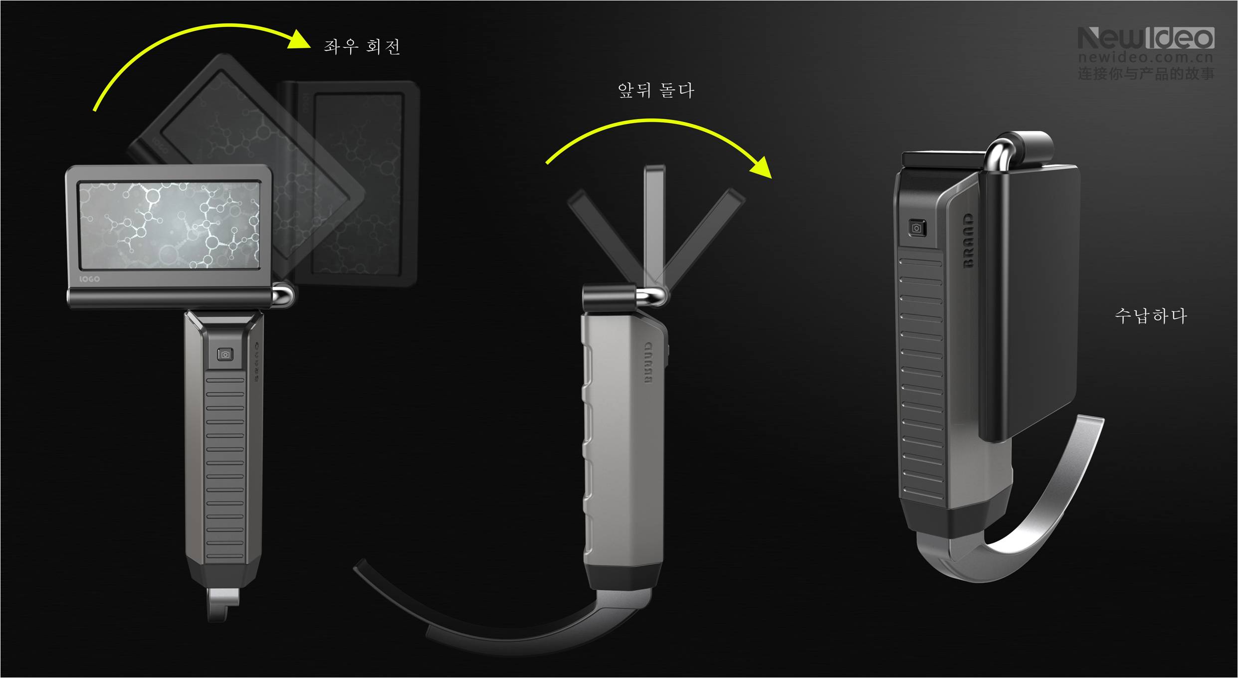 Medical product design，Medical equipment，Medical imaging，Design of electronic laryngoscope，