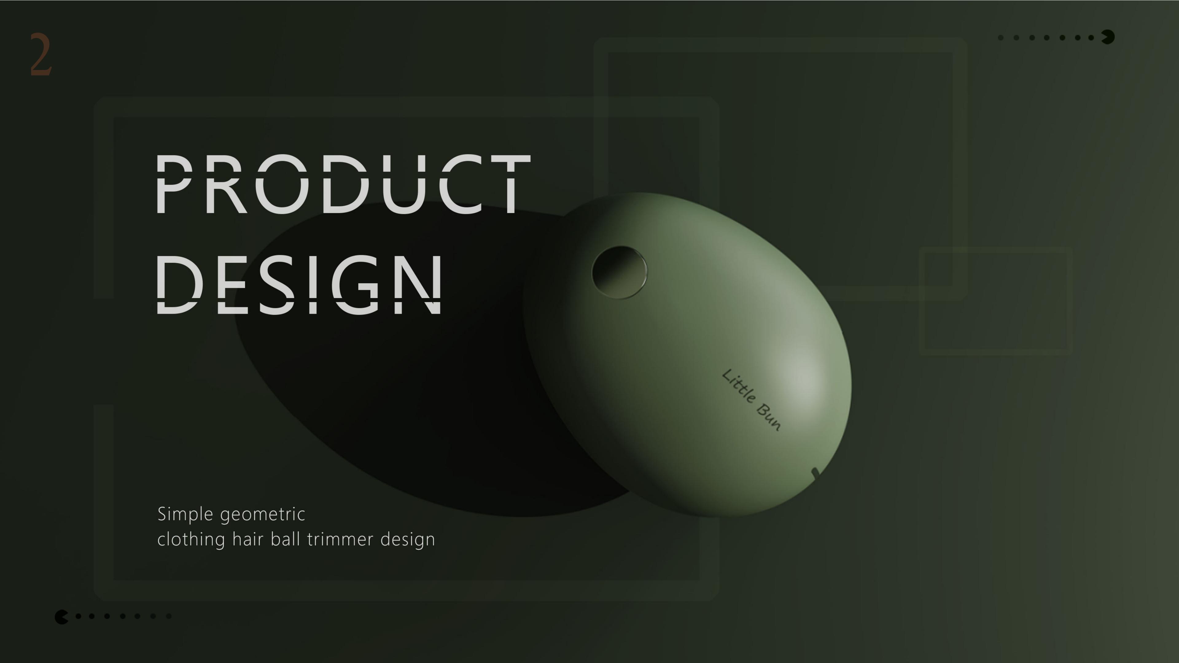 disinfect，Night light，ultraviolet rays，product design，Wool ball trimmer，