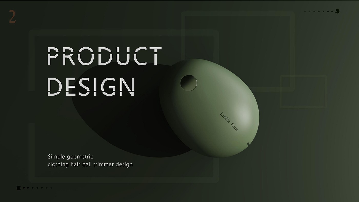 disinfect，Night light，ultraviolet rays，product design，Wool ball trimmer，
