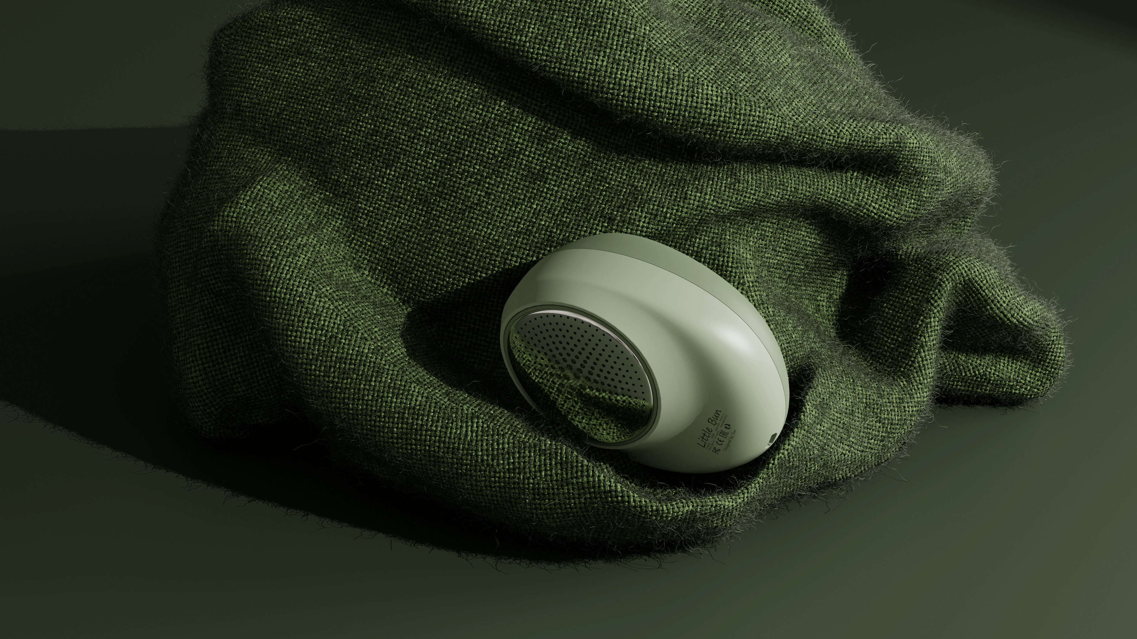 disinfect，Night light，ultraviolet rays，product design，Wool ball trimmer，