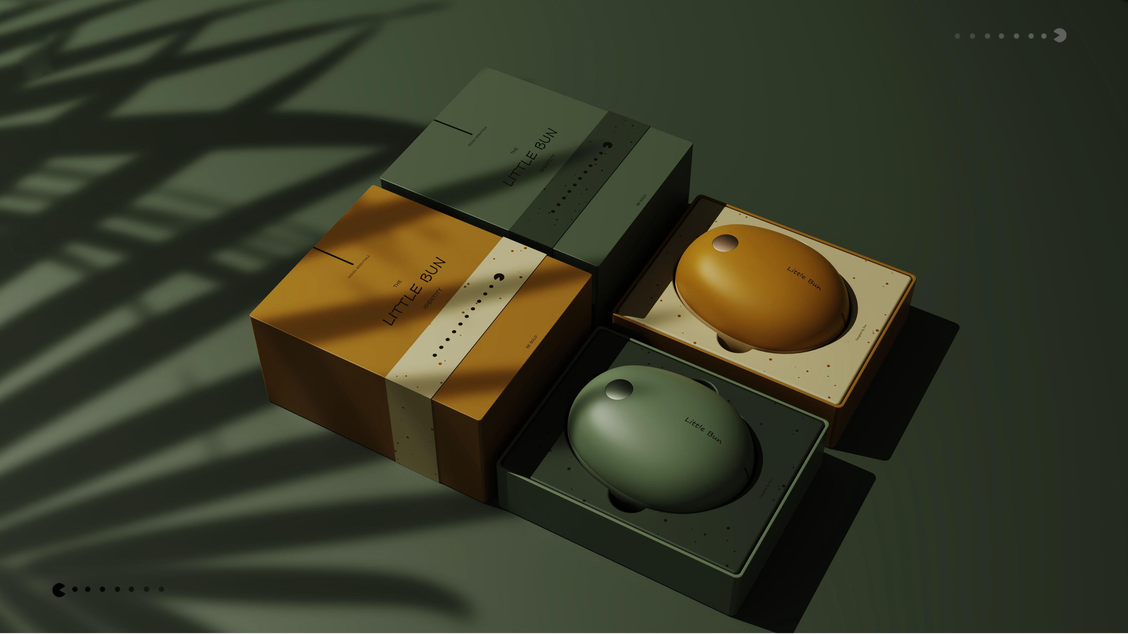 disinfect，Night light，ultraviolet rays，product design，Wool ball trimmer，