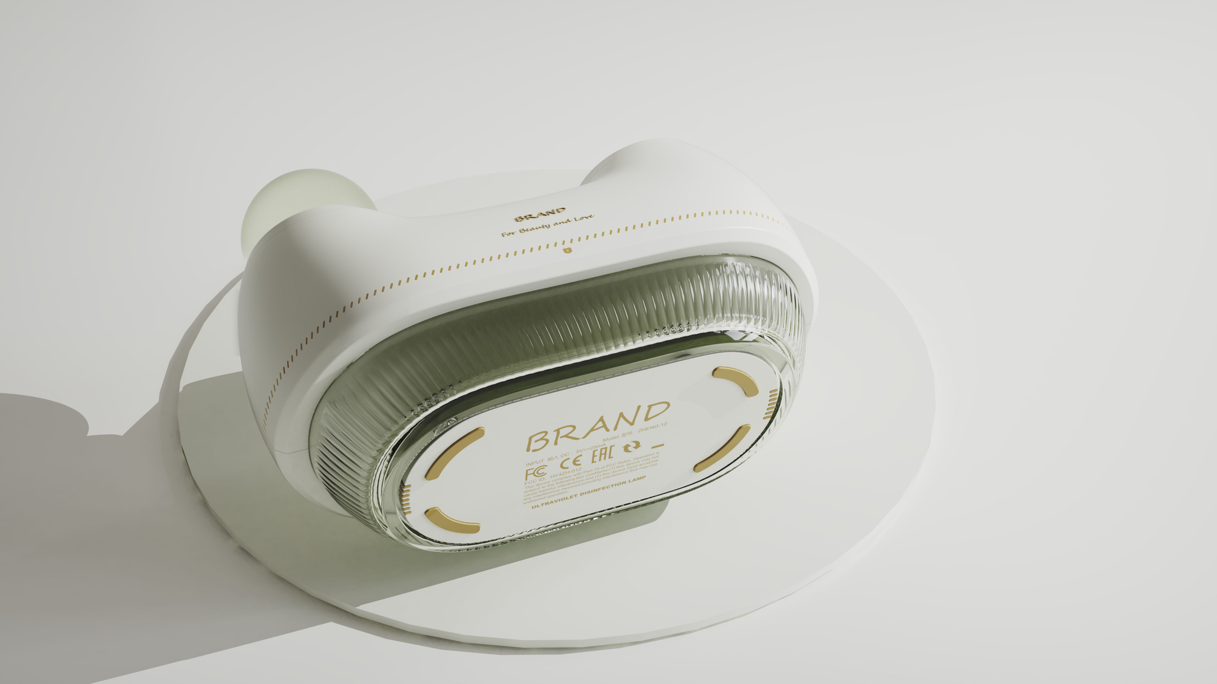 disinfect，Night light，ultraviolet rays，product design，Wool ball trimmer，