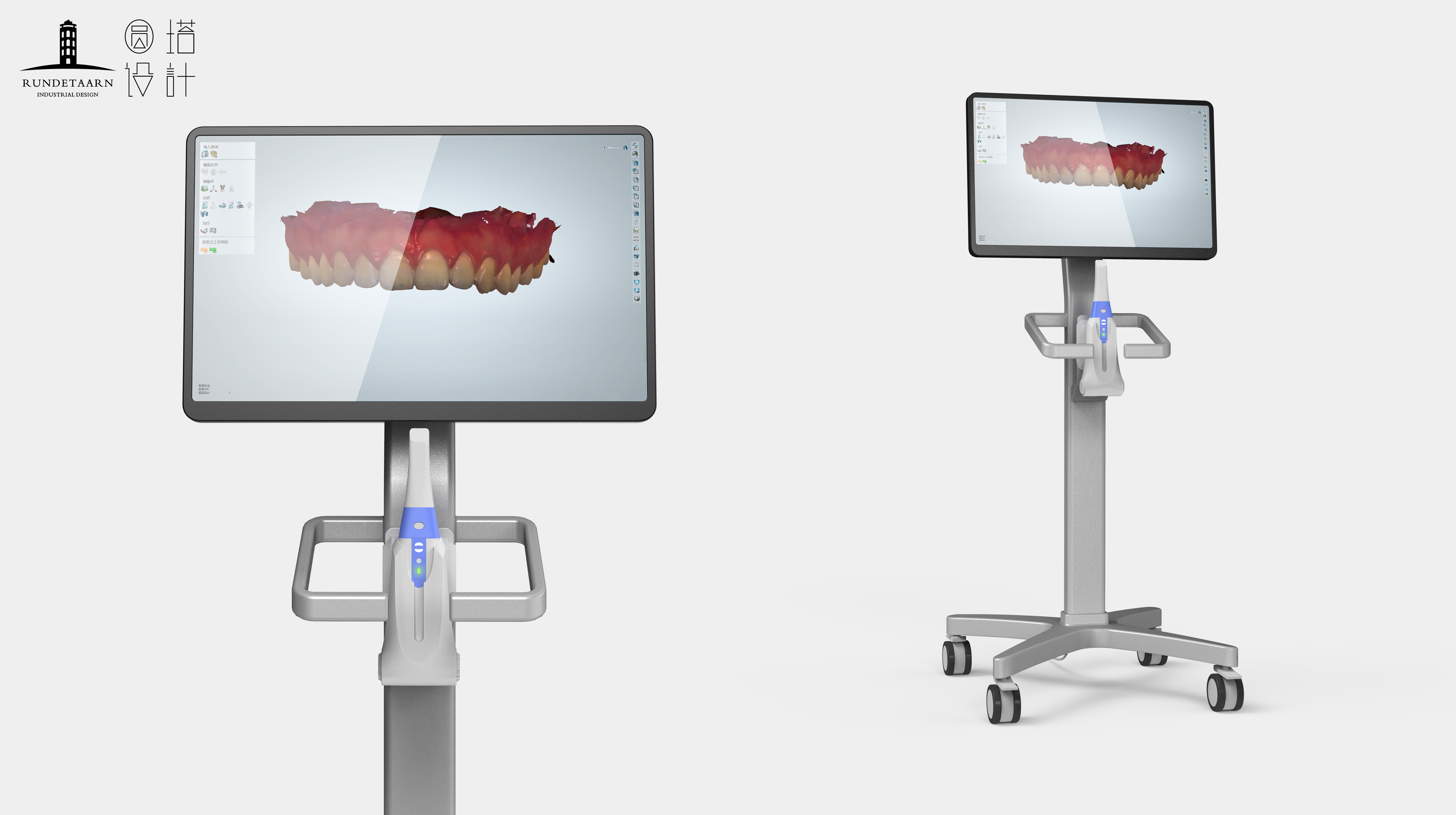 dentist，garden cart，product design，