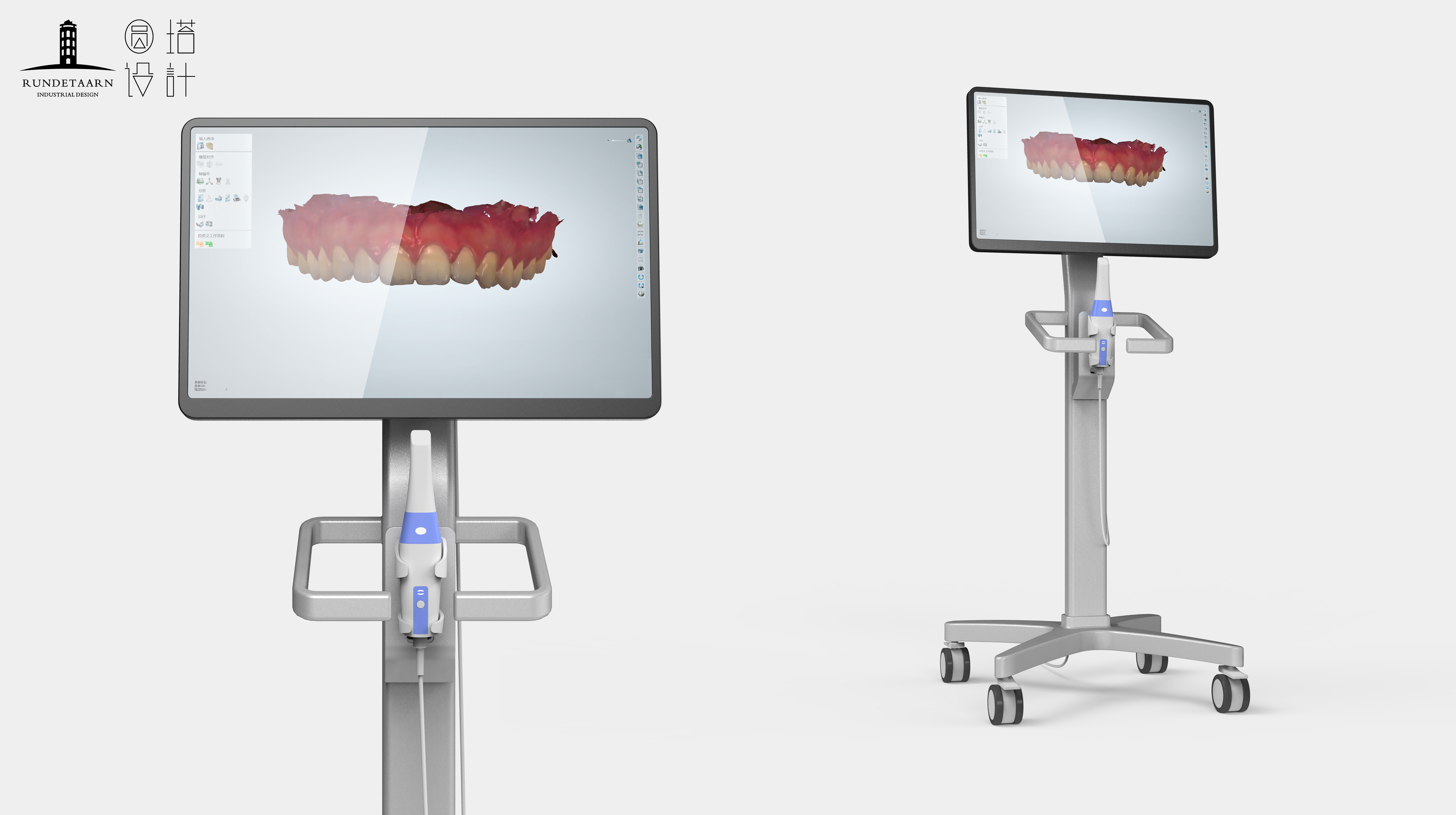 dentist，garden cart，product design，