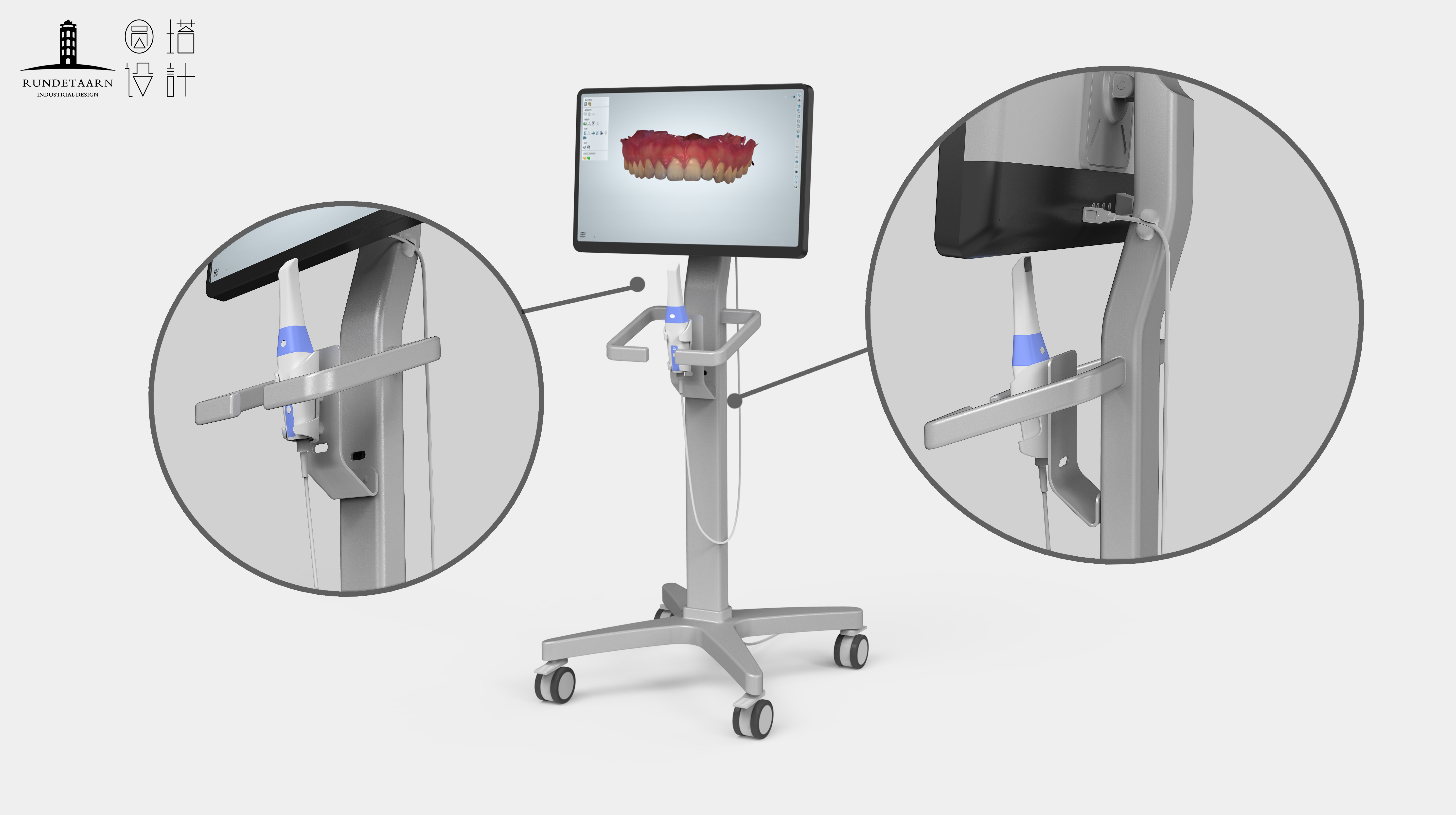 dentist，garden cart，product design，