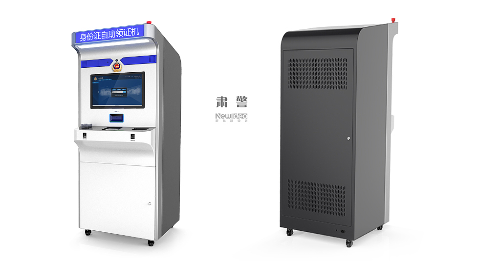 industrial equipment ，Public security equipment，self-service terminals，Sheet metal equipment，
