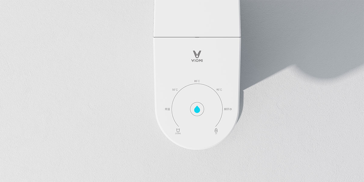 Appearance design，industrial design，product design，packing design，Instant hot water dispenser，