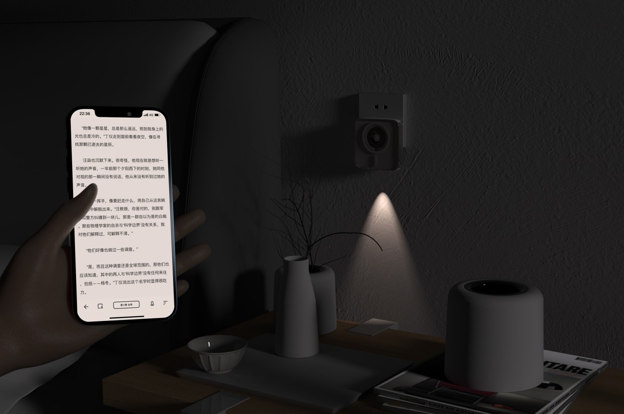 wireless charger ，magnetic，product design，tool，