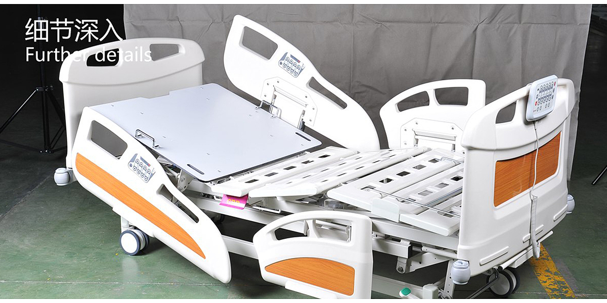 Appearance design，Structural design，industrial design，Medical bed guard plate，