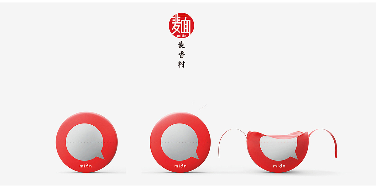 Brand design，packing design，
