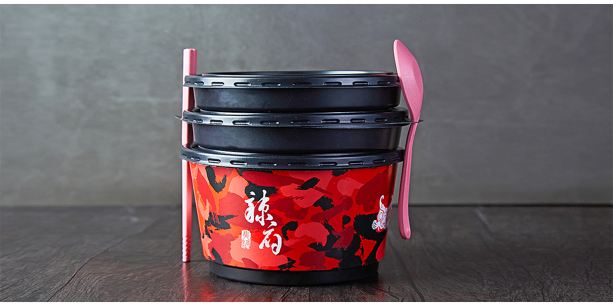 product design，packing design，packing box，