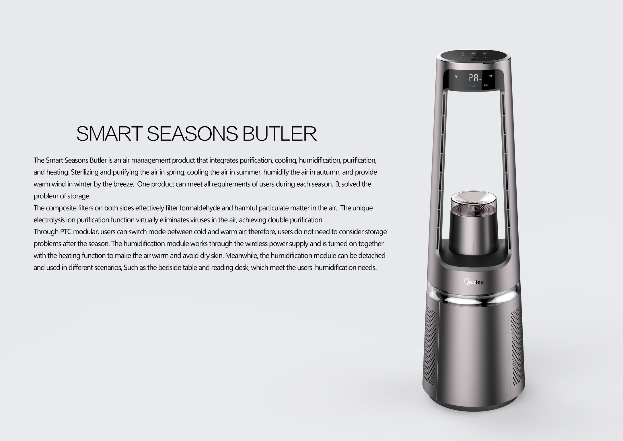 product design，Architectural technology，Fans, heaters, air purifiers and humidifiers，