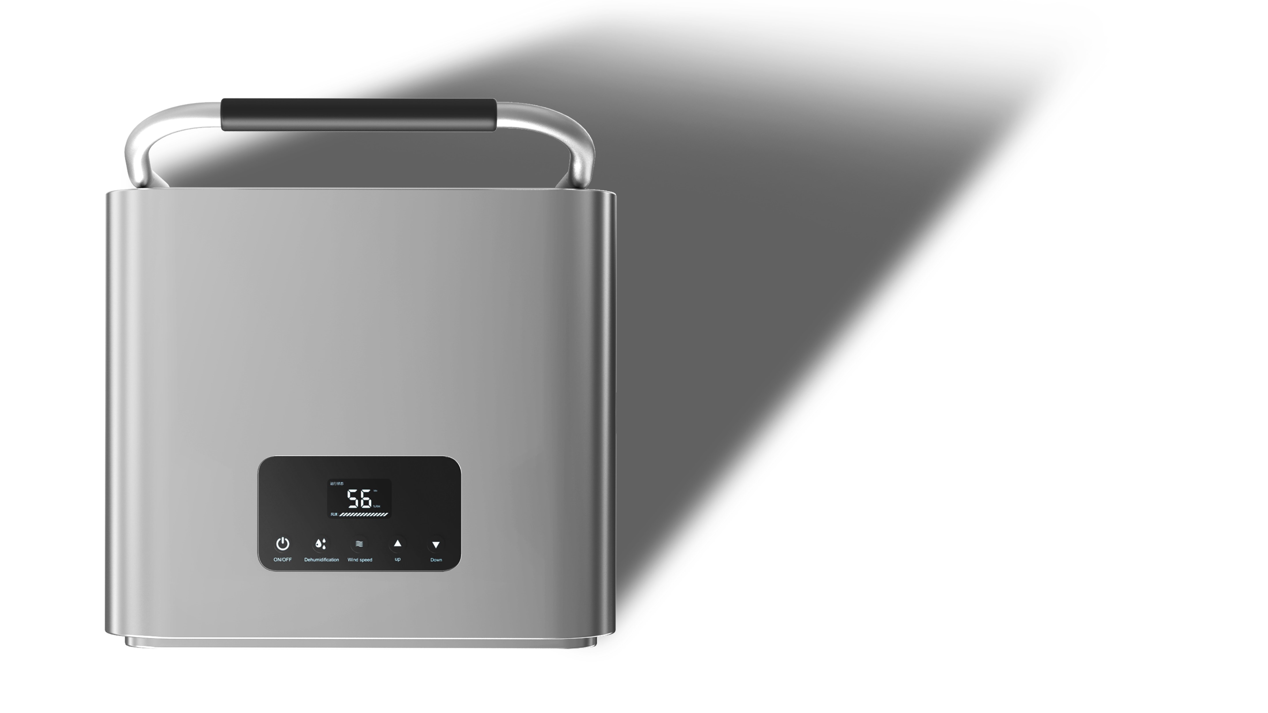 Hangzhou Aike Industrial Design Co., Ltd，dehumidifier，