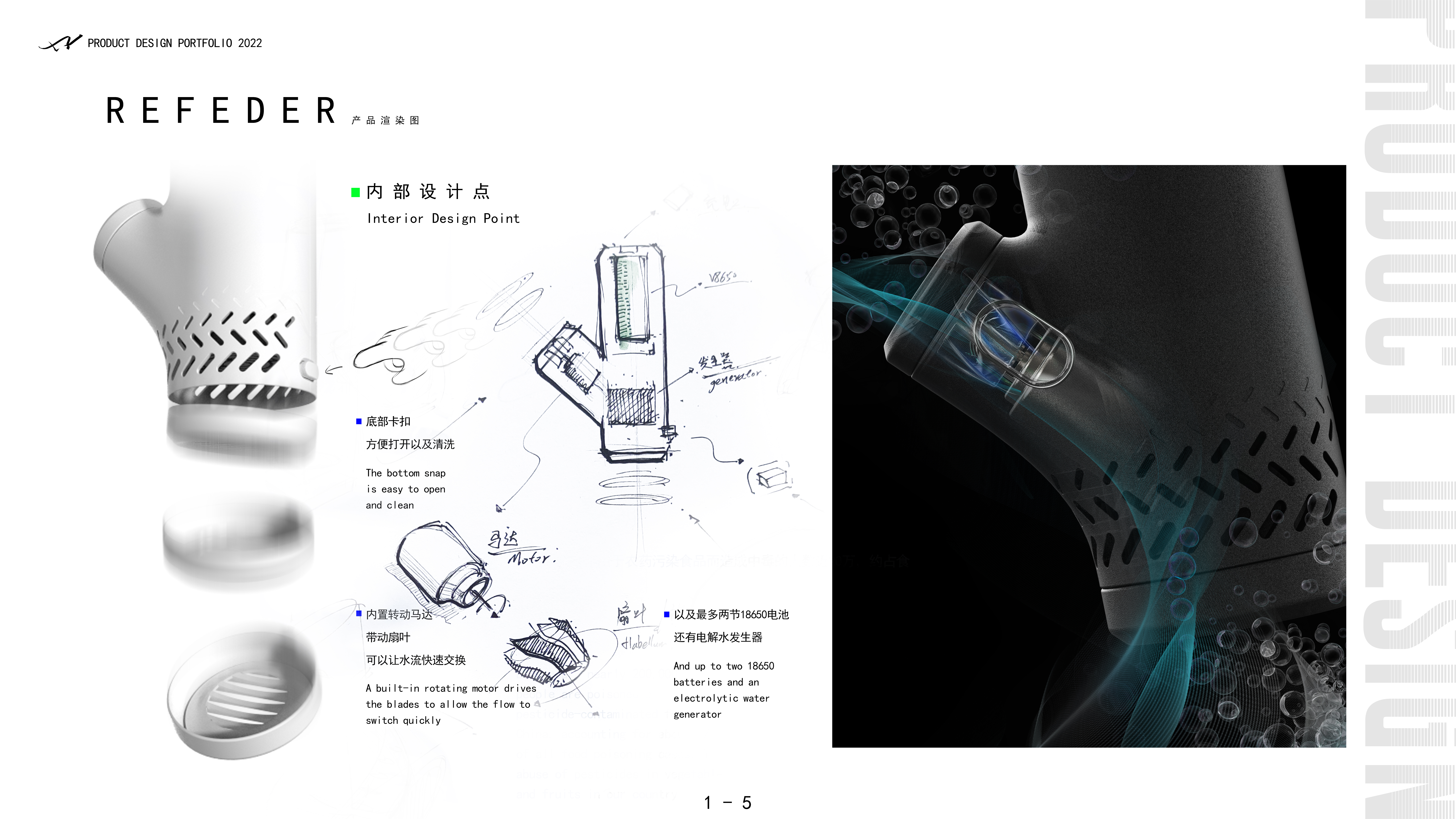sample reels，Air fryer，