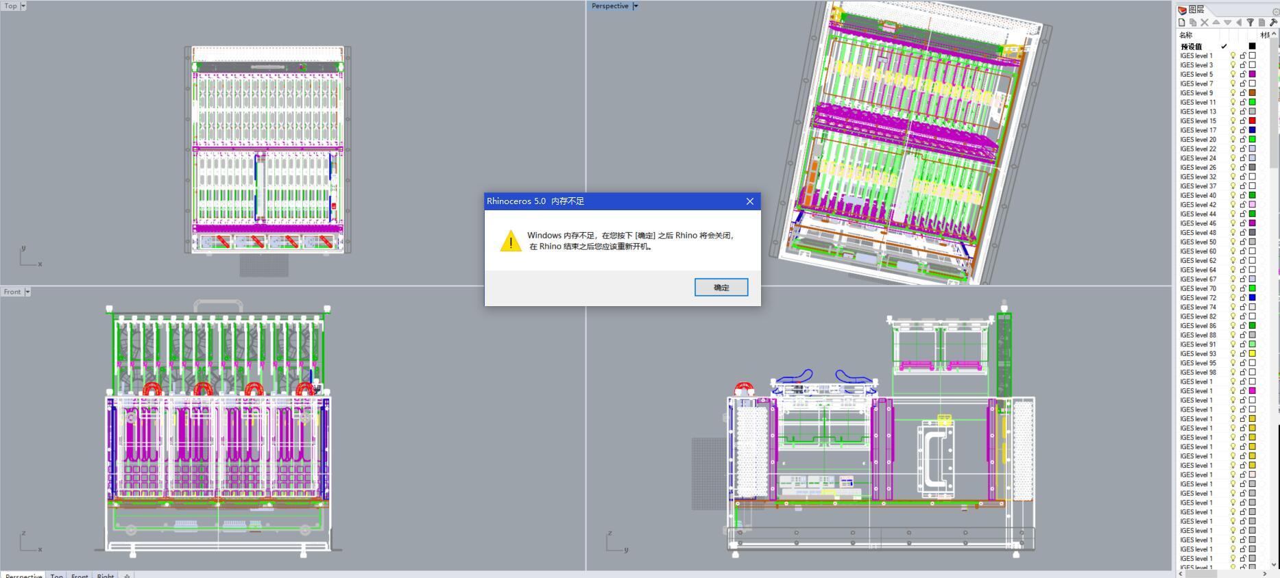 U-box standard chassis box structure design，Box，Standard chassis，Sheet metal chassis，Structural design，U box，industrial design，
