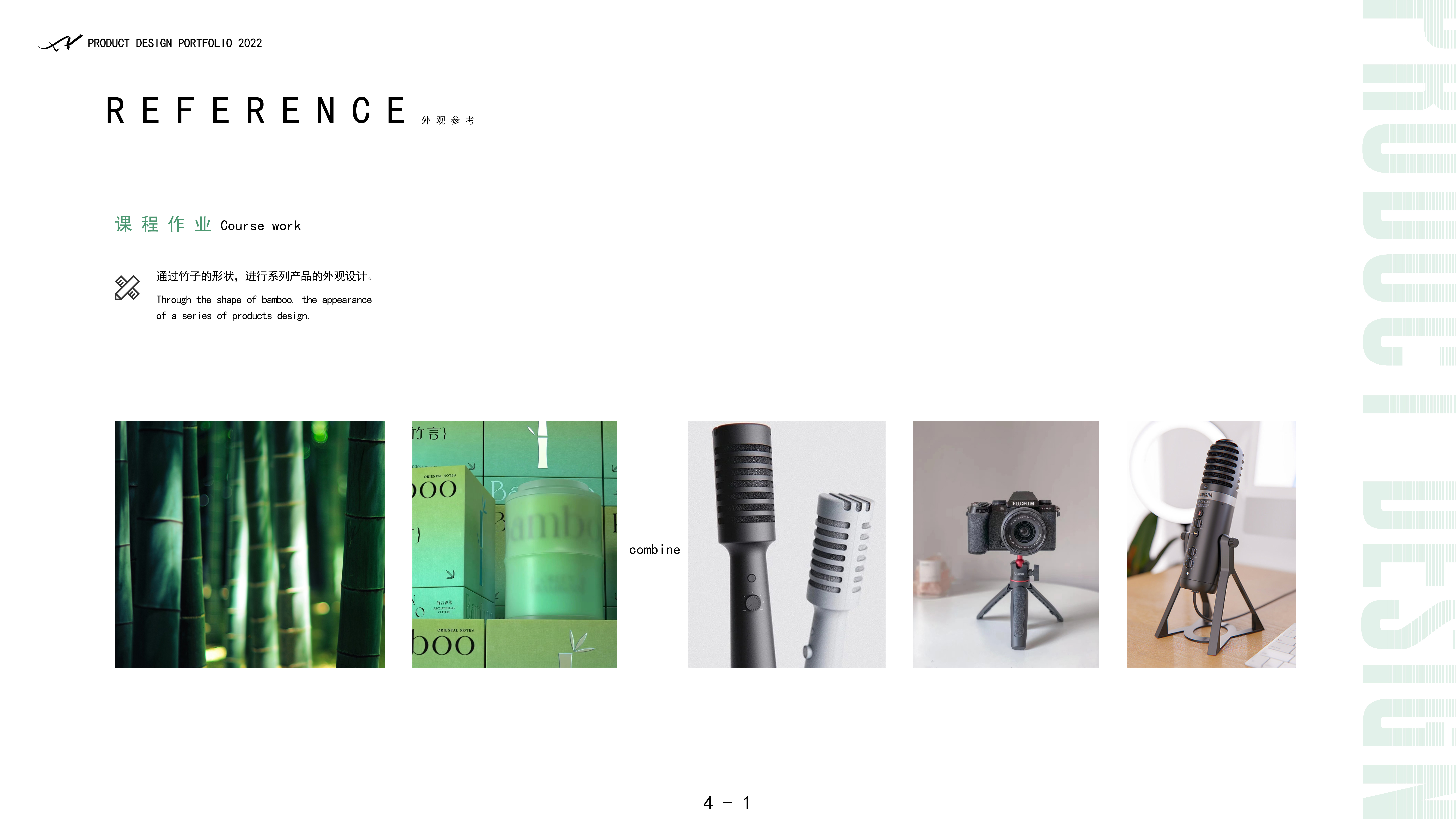 sample reels，Air fryer，