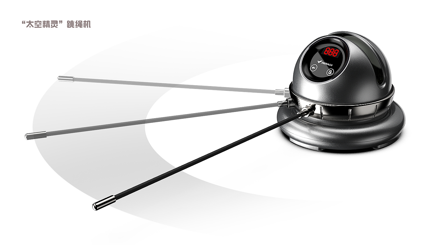 skipping rope，motion，physical exercise，