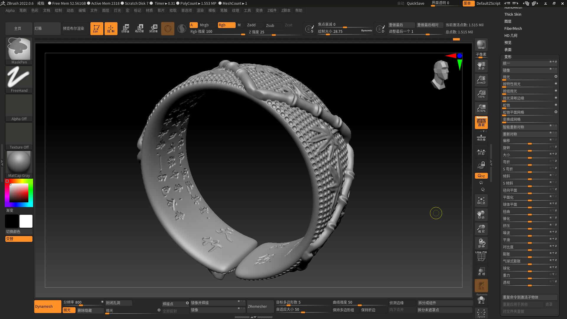 Gold ring，Jewelry，originality，Design，Bracelet，Bracelet，product，ornament，