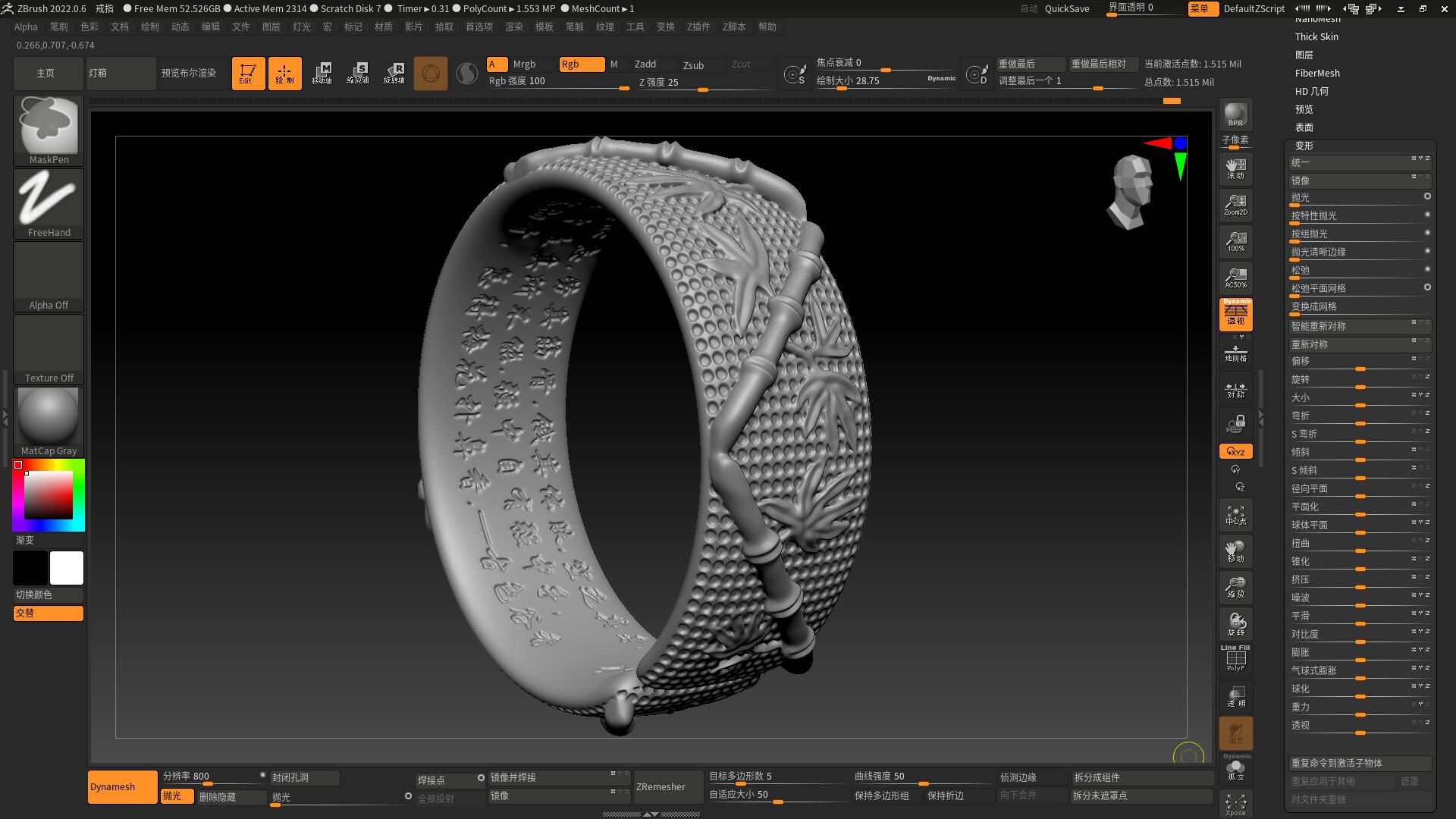 Gold ring，Jewelry，originality，Design，Bracelet，Bracelet，product，ornament，