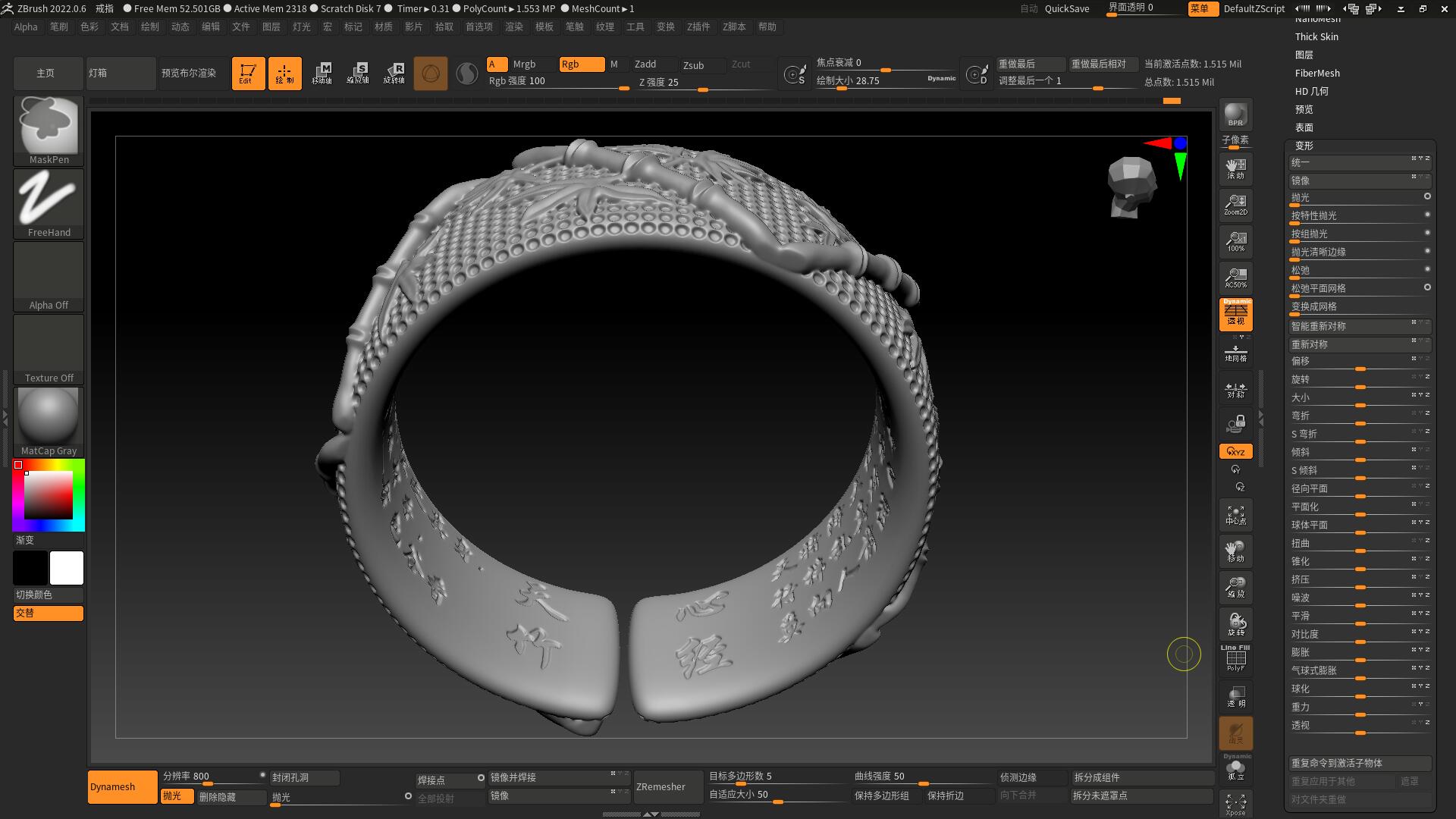 Gold ring，Jewelry，originality，Design，Bracelet，Bracelet，product，ornament，