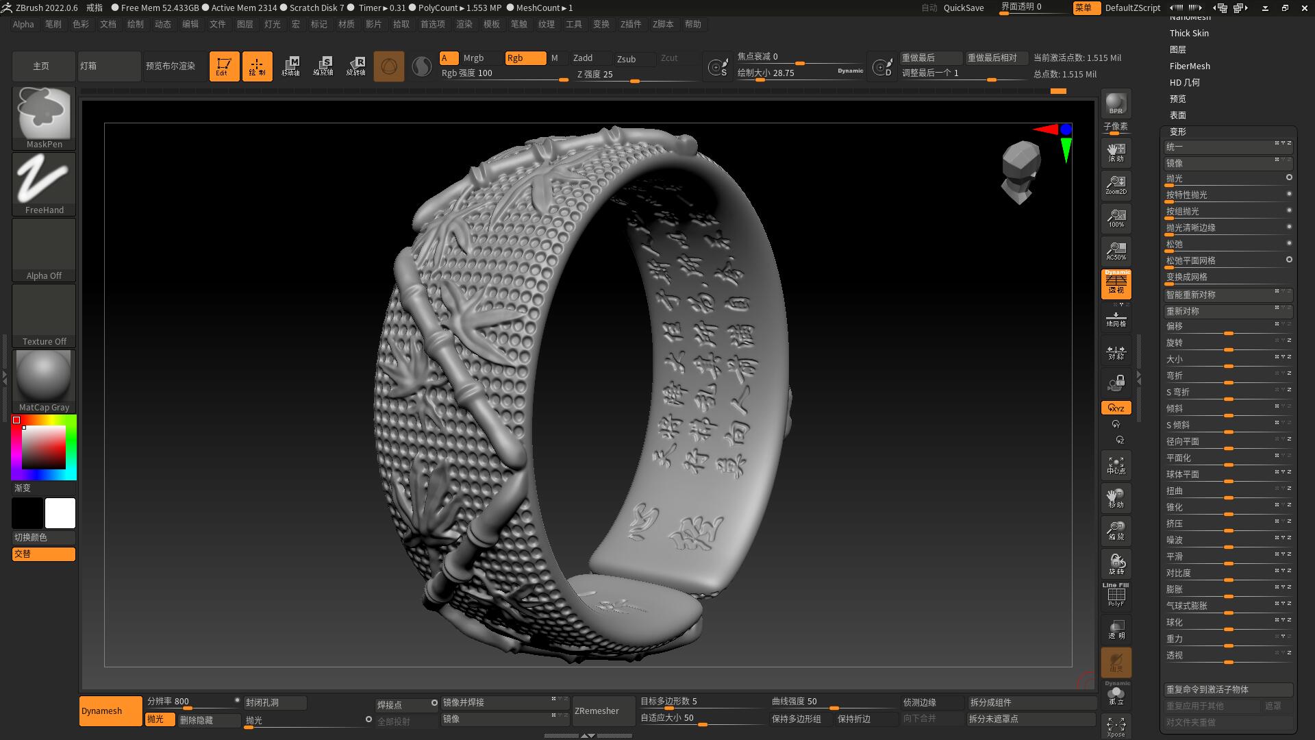 Gold ring，Jewelry，originality，Design，Bracelet，Bracelet，product，ornament，