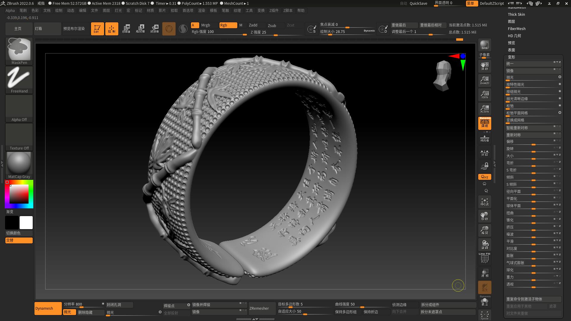 Gold ring，Jewelry，originality，Design，Bracelet，Bracelet，product，ornament，