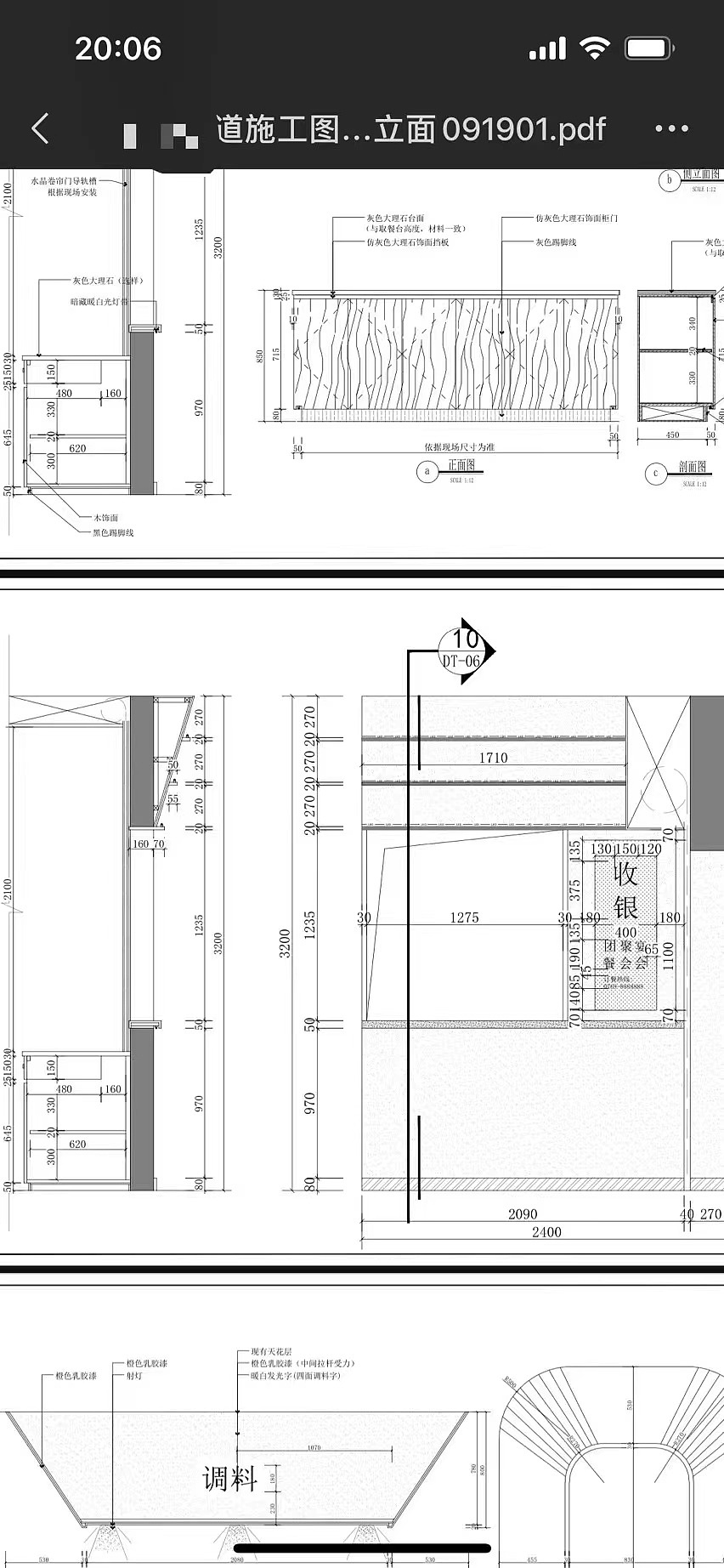 Catering space design，Interior design，Restaurant chain design，Restaurant，Design，indoor，
