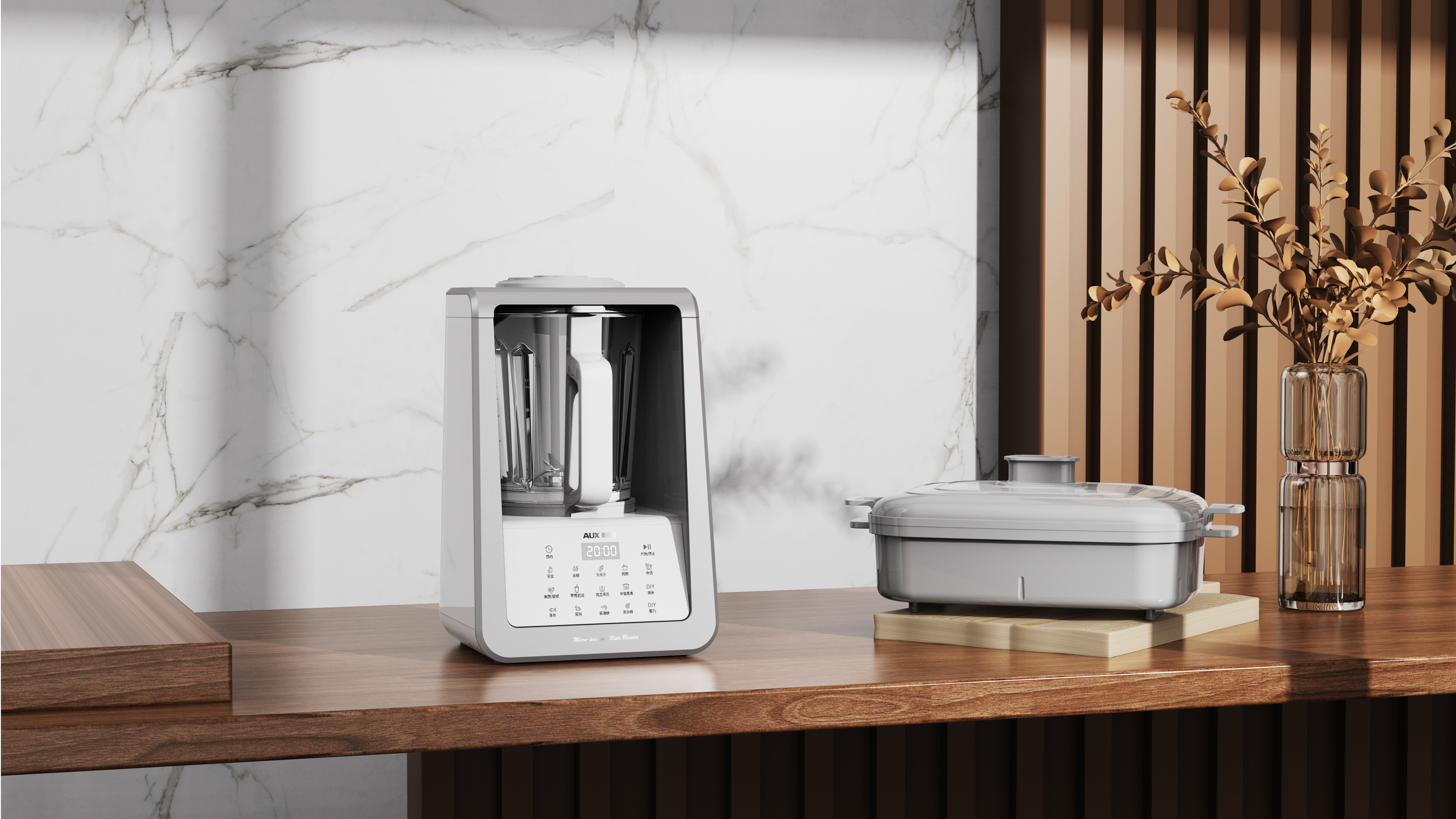 Light tone wall breaker，Mute wall breaking machine，J2 Design Set Boundary Design，Life creativity，