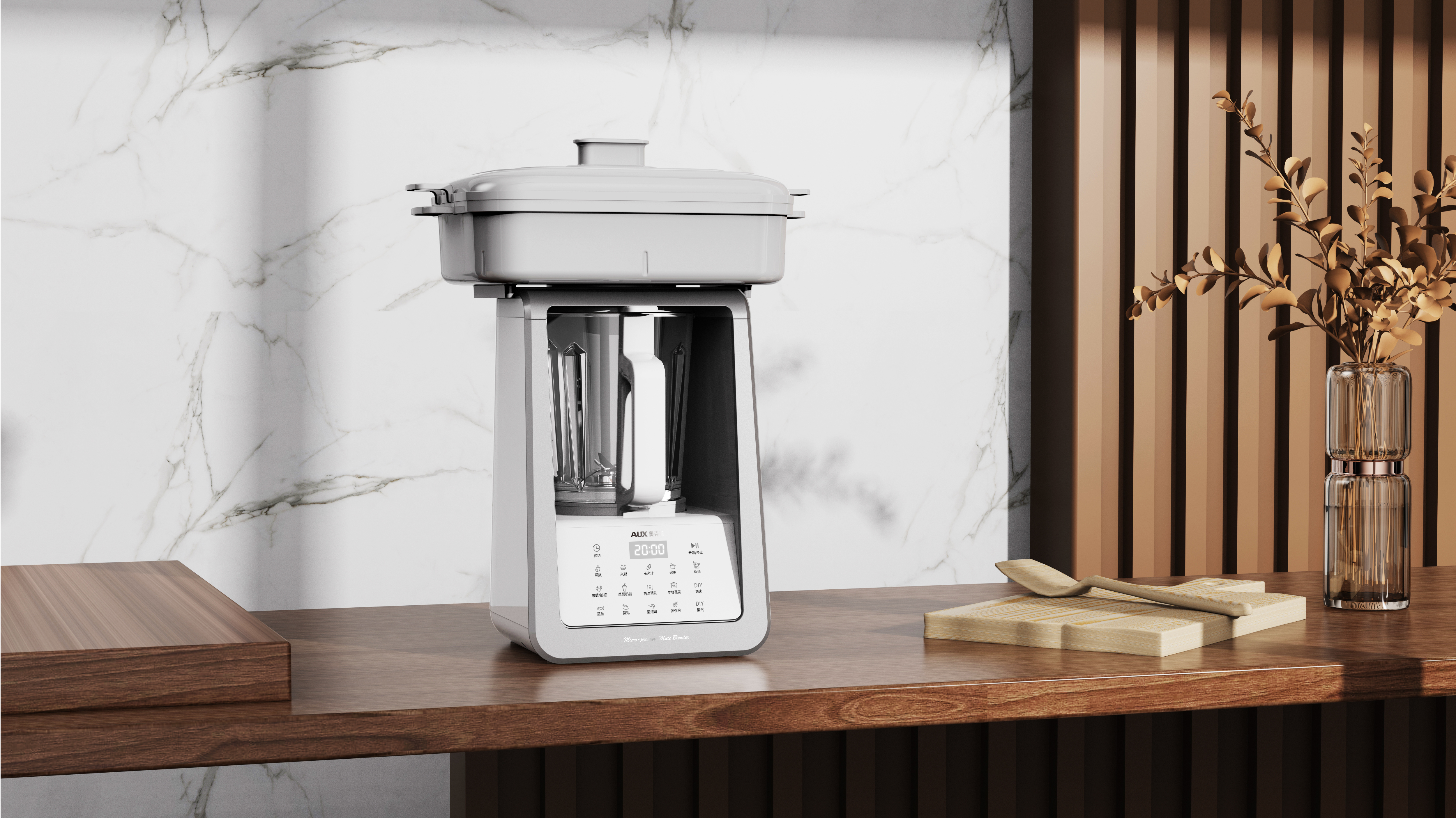 Light tone wall breaker，Mute wall breaking machine，J2 Design Set Boundary Design，Life creativity，