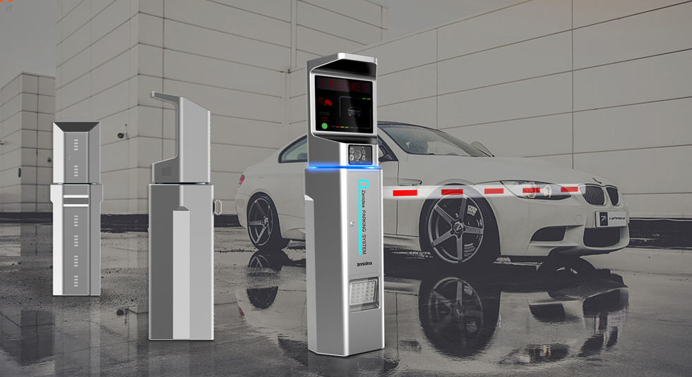 industrial equipment ，Gate design，