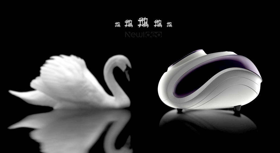 Foot massage instrument，Key protection device，