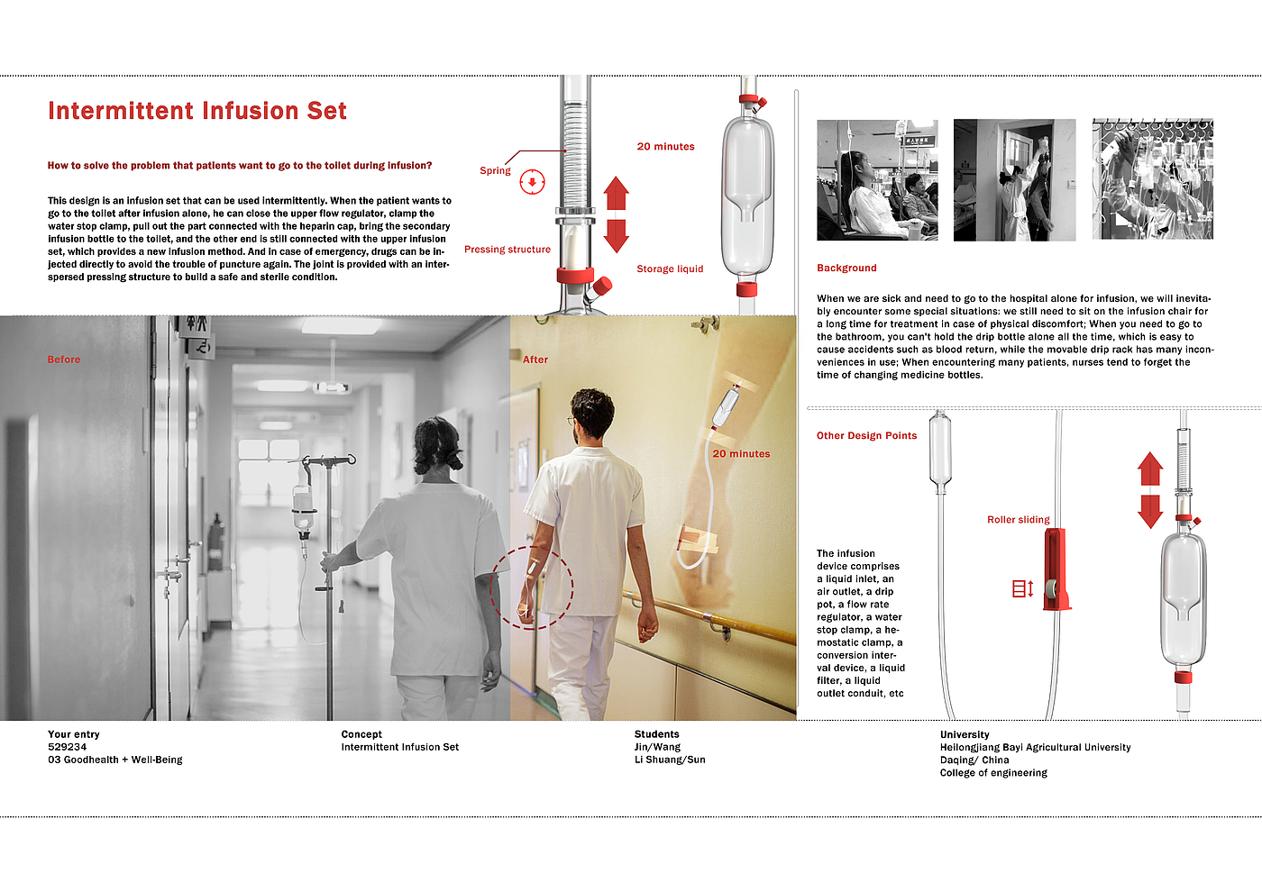Infusion device，