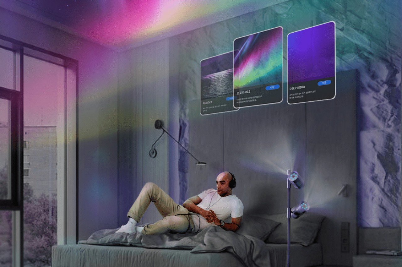 Gyung Min Lee，Bluetooth projector，product design，Metaverse，Home projector，Light House projector，