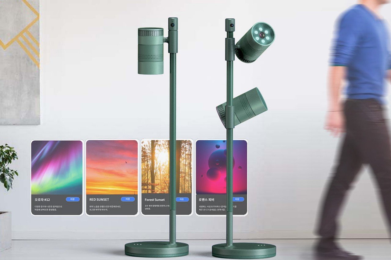 Gyung Min Lee，Bluetooth projector，product design，Metaverse，Home projector，Light House projector，