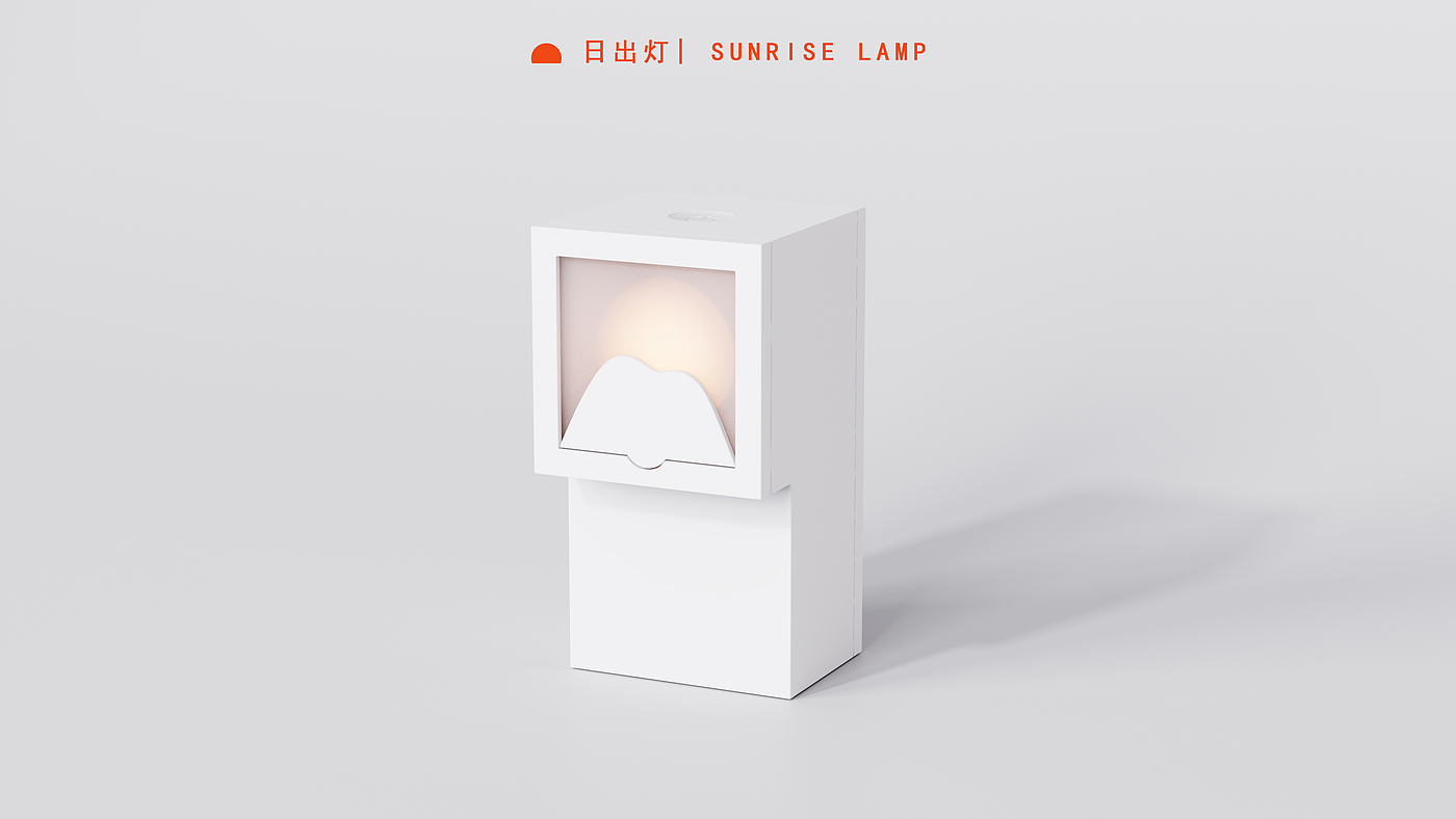 Atmosphere lamp，