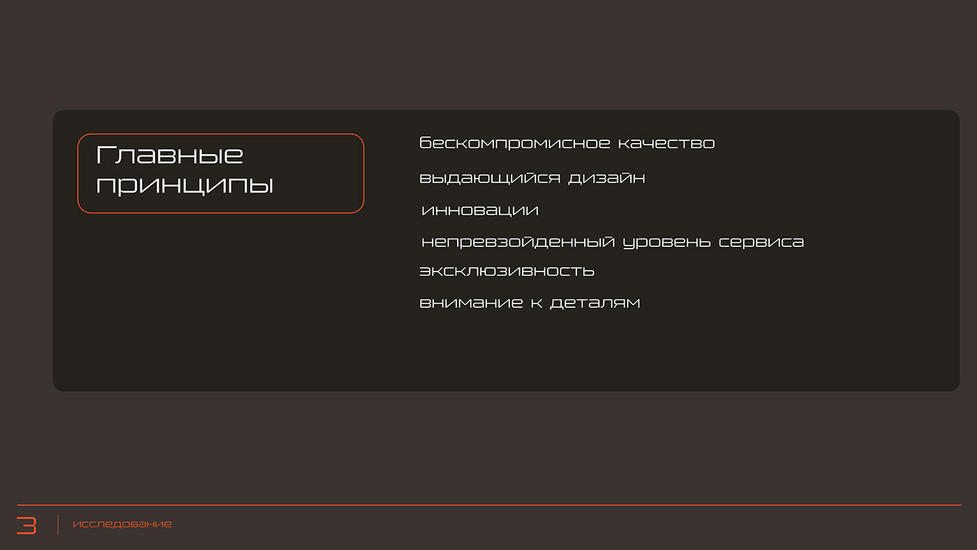 BORK Vision，steel，Helmet，stieglitz academy，