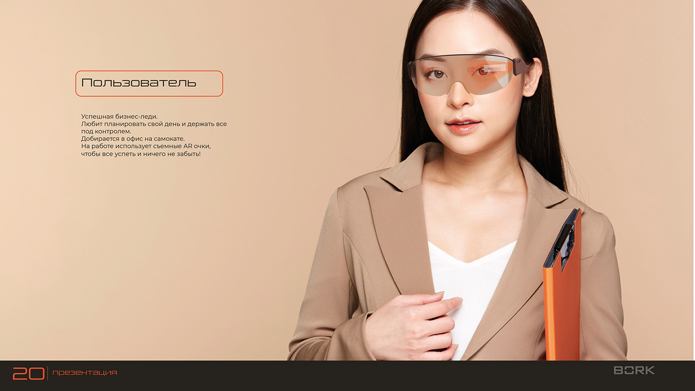 BORK Vision，steel，Helmet，stieglitz academy，