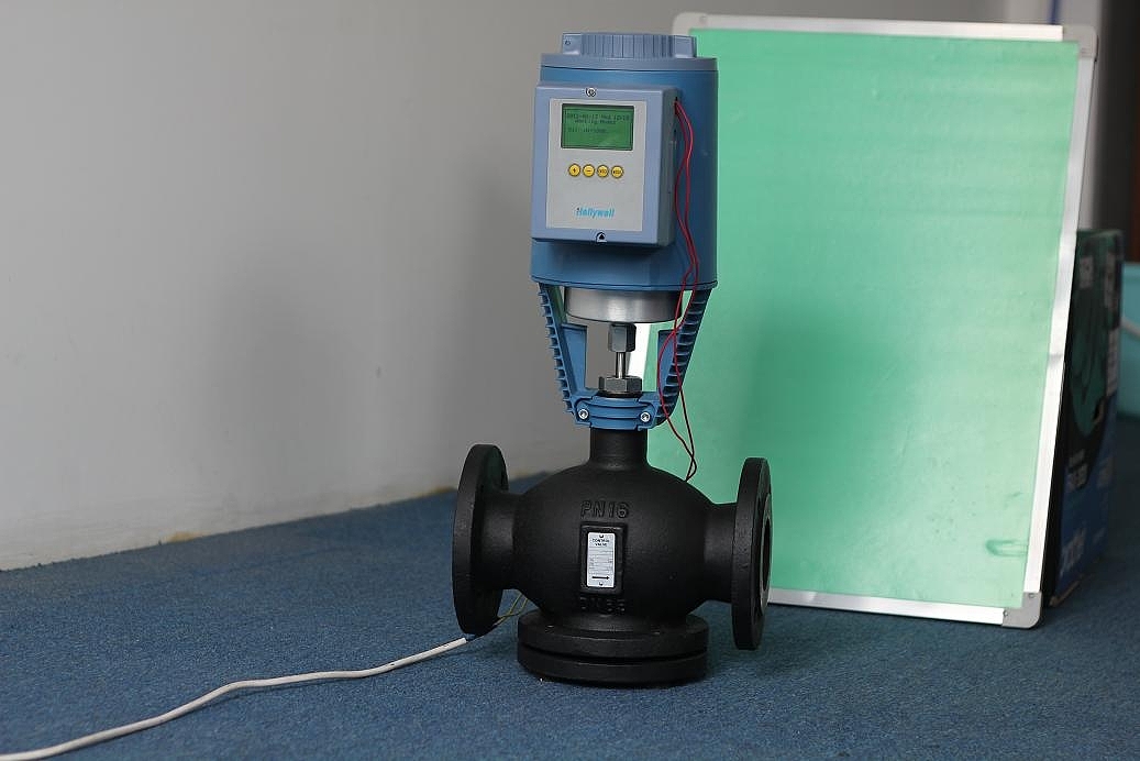 Actuator，