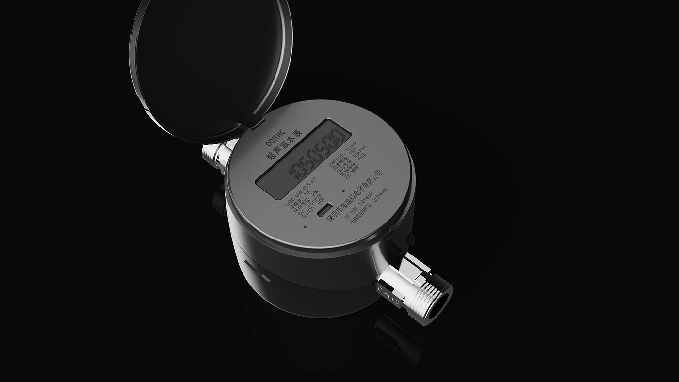 Actuator，