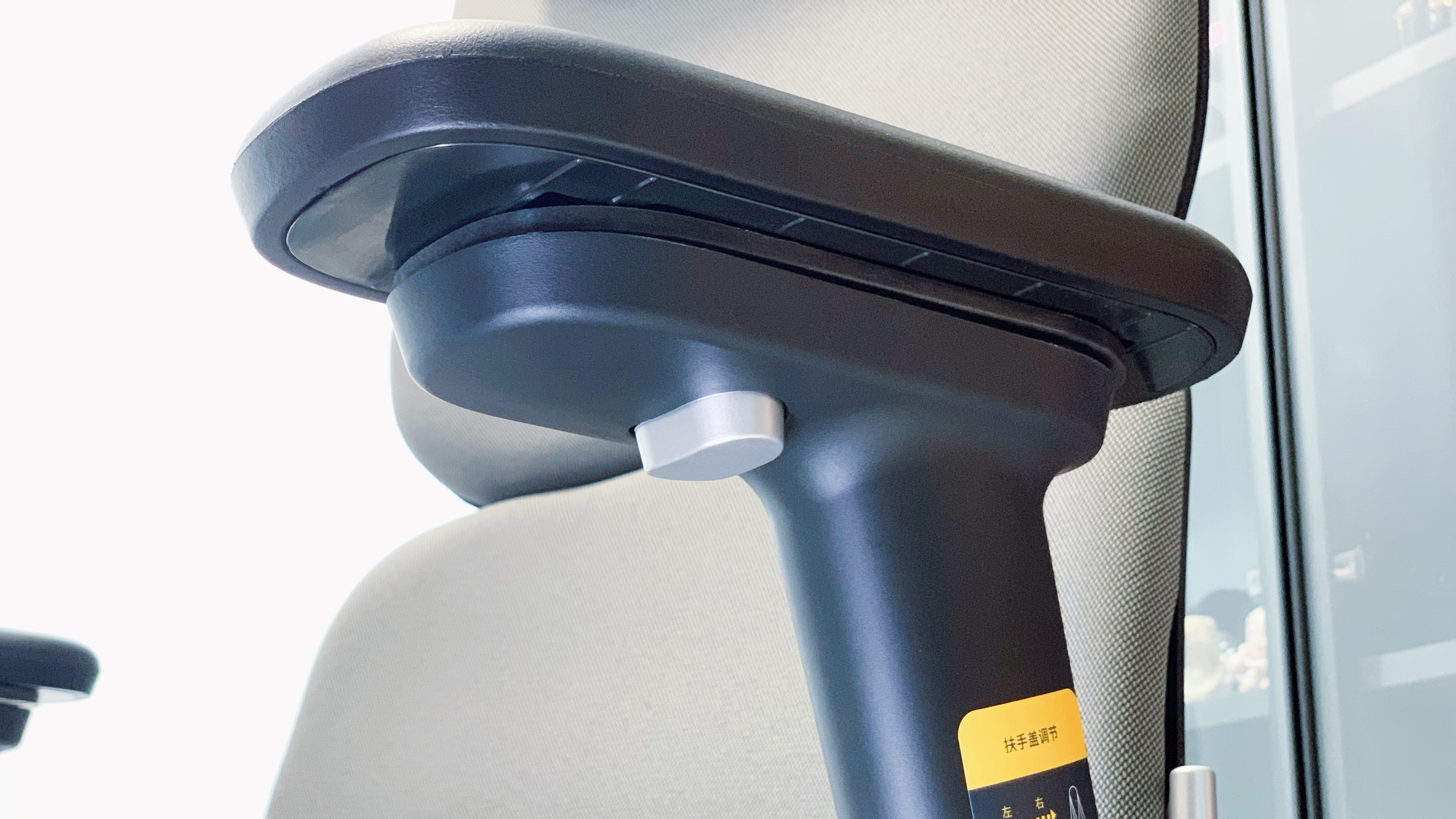 Ergonomics chair，evaluating ，industrial design，The seat is，