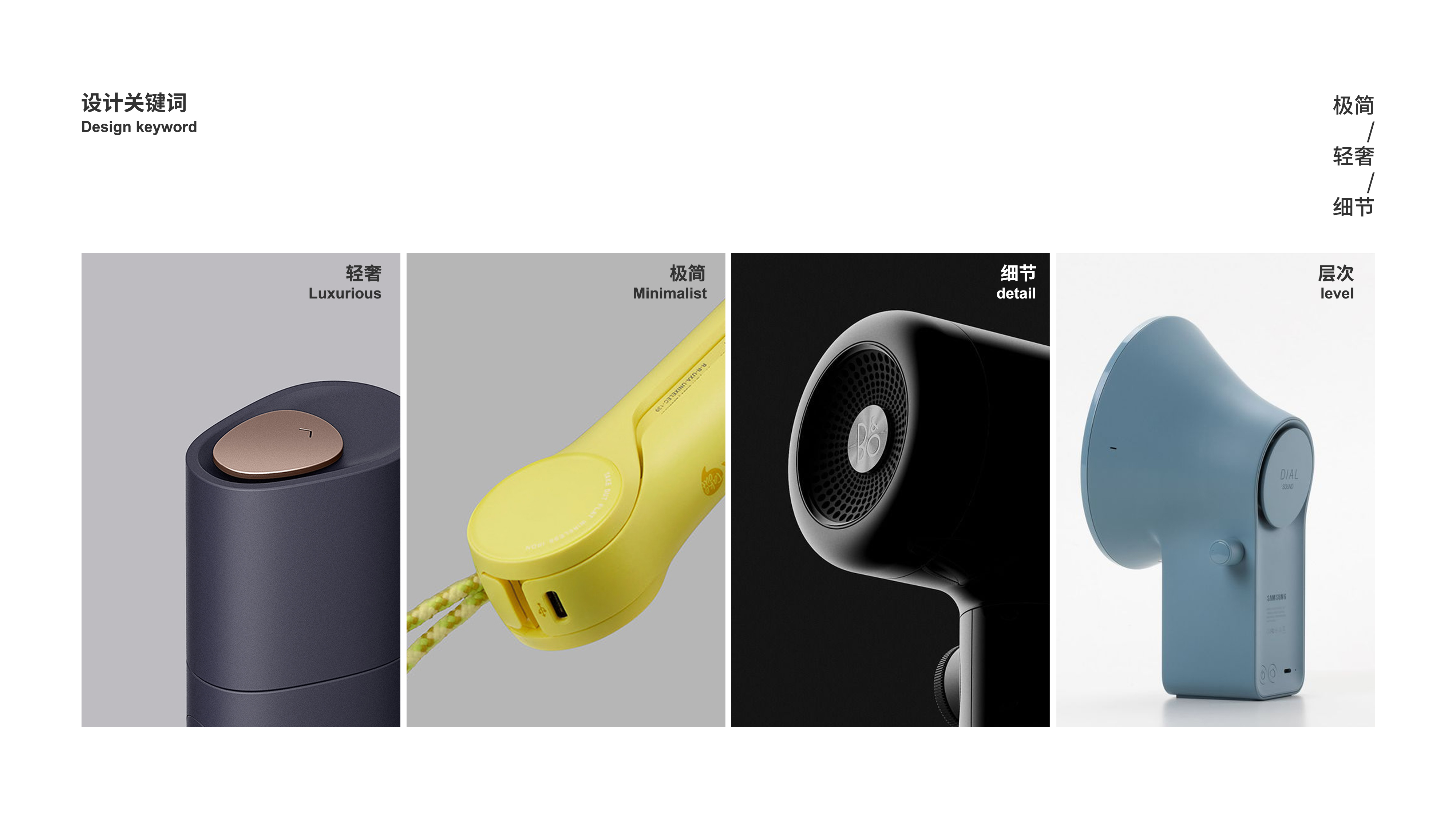 Mosquito repellent liquid heater，mosquito repellent liquid，