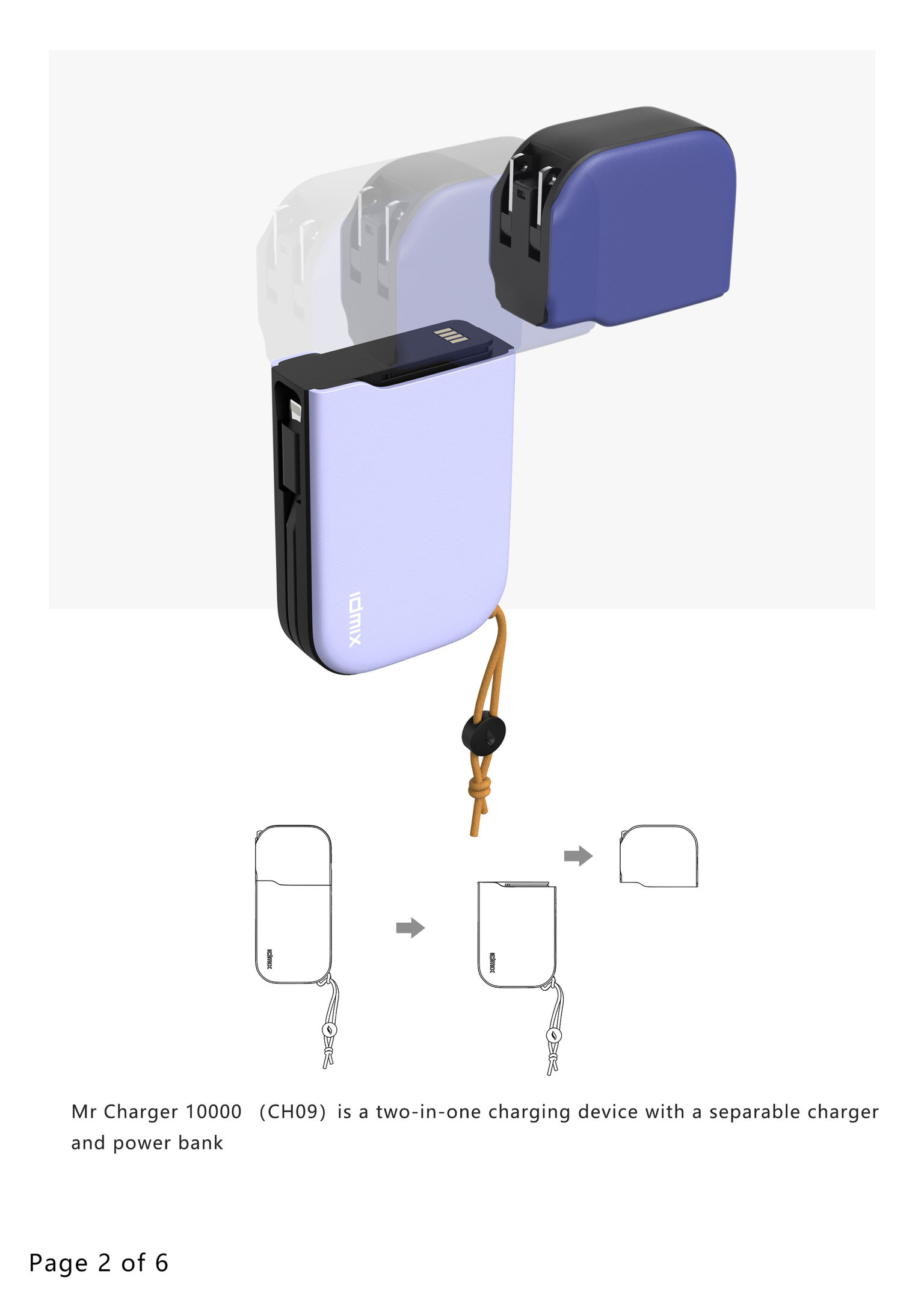 product design，Communication equipment，portable source，