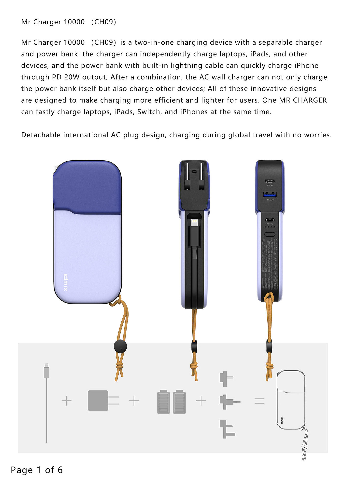 product design，Communication equipment，portable source，