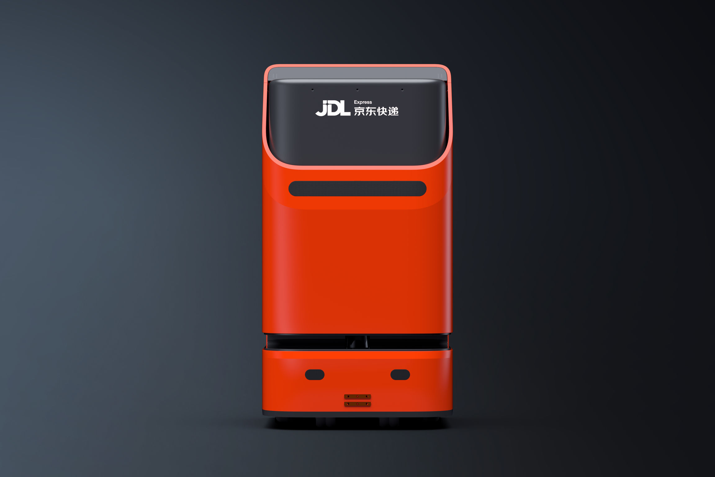 product design，Public Design/Retail Projects，Delivery robot，