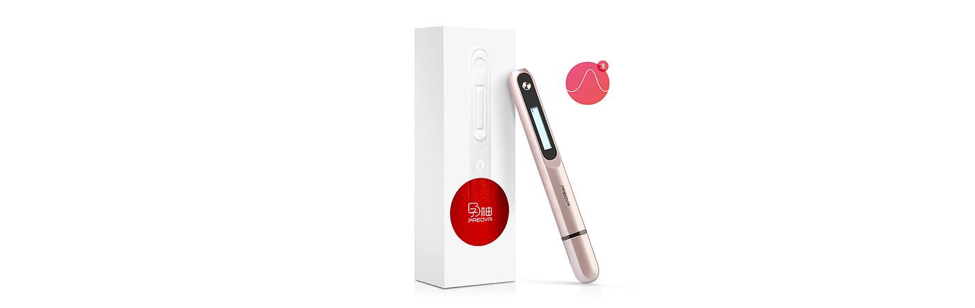 product design，Medicine/Health，Pregnancy monitor，