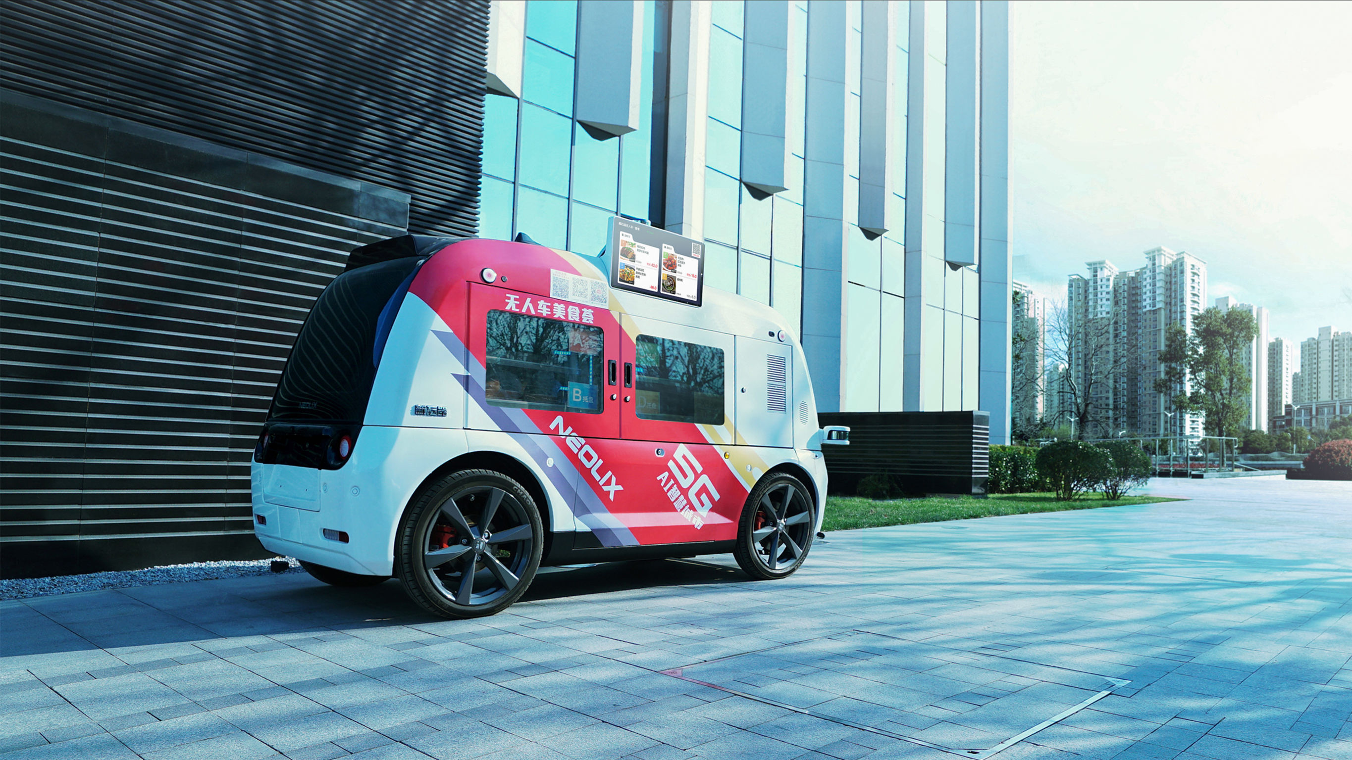 product design，Automobile/transportation，Autopilot，