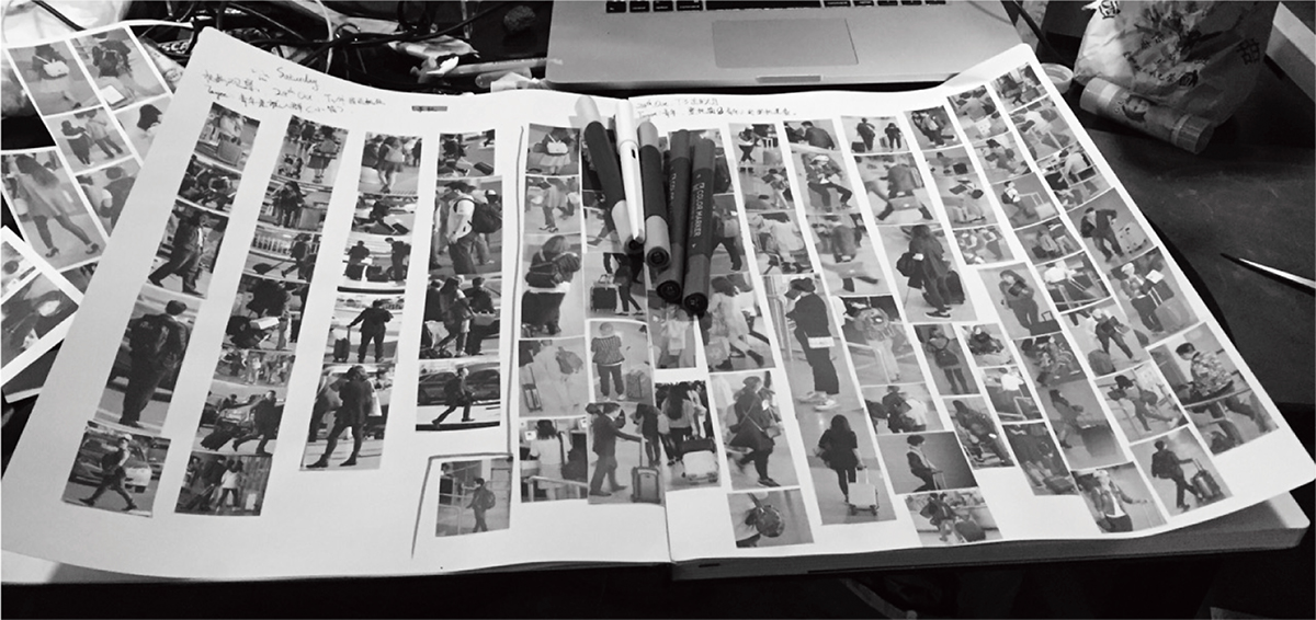 product design，trunk，Case，