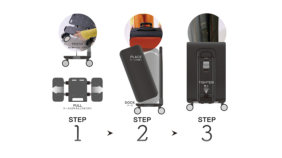 product design，trunk，Case，