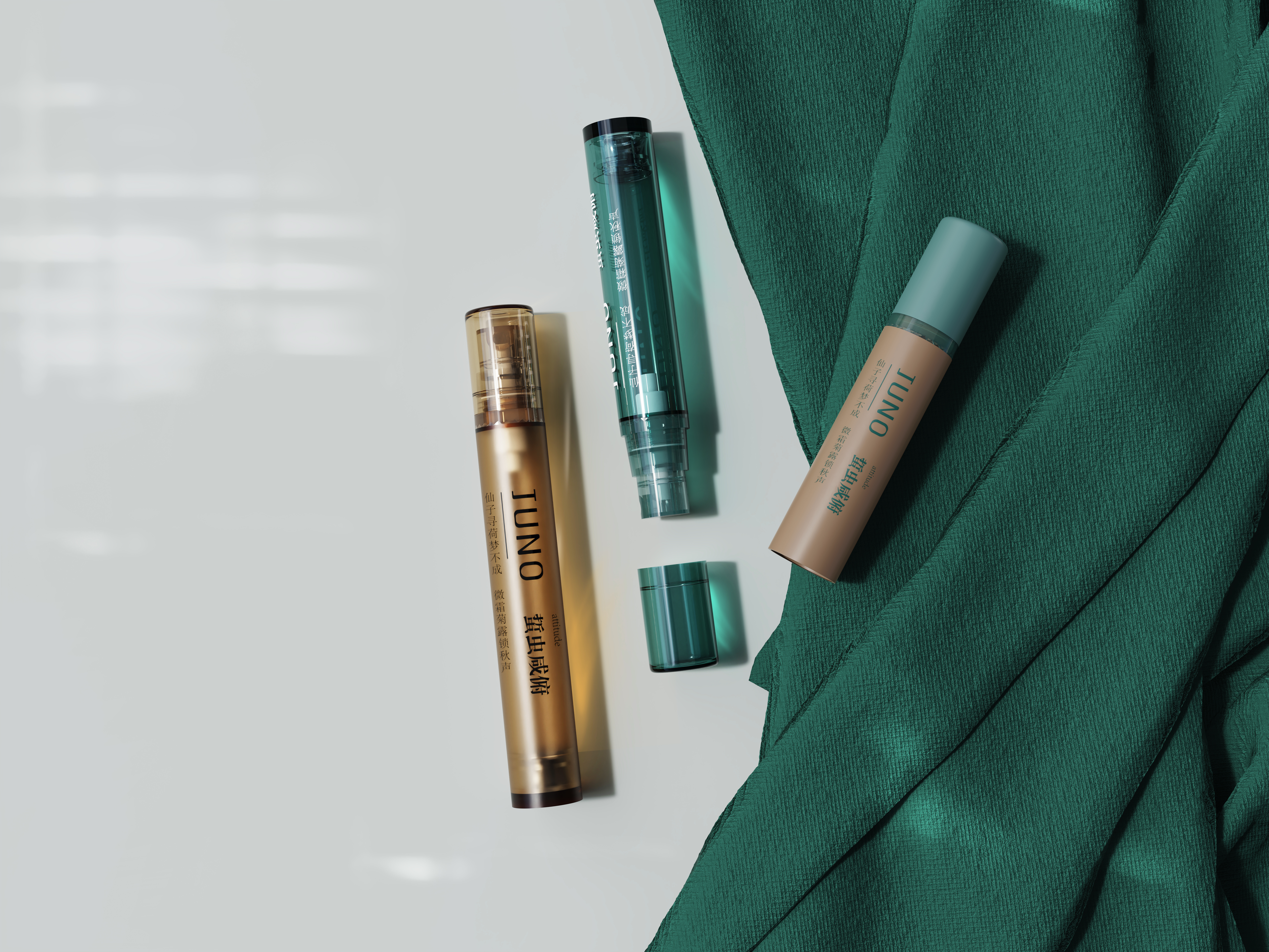 keyshot，Beauty care，